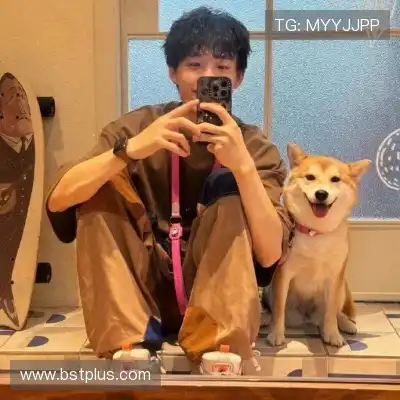 鲁华